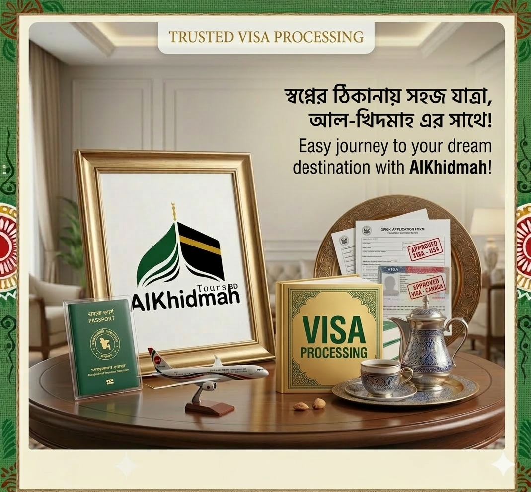 Gemini_Generated_Image_foi53ofoi53ofoi5