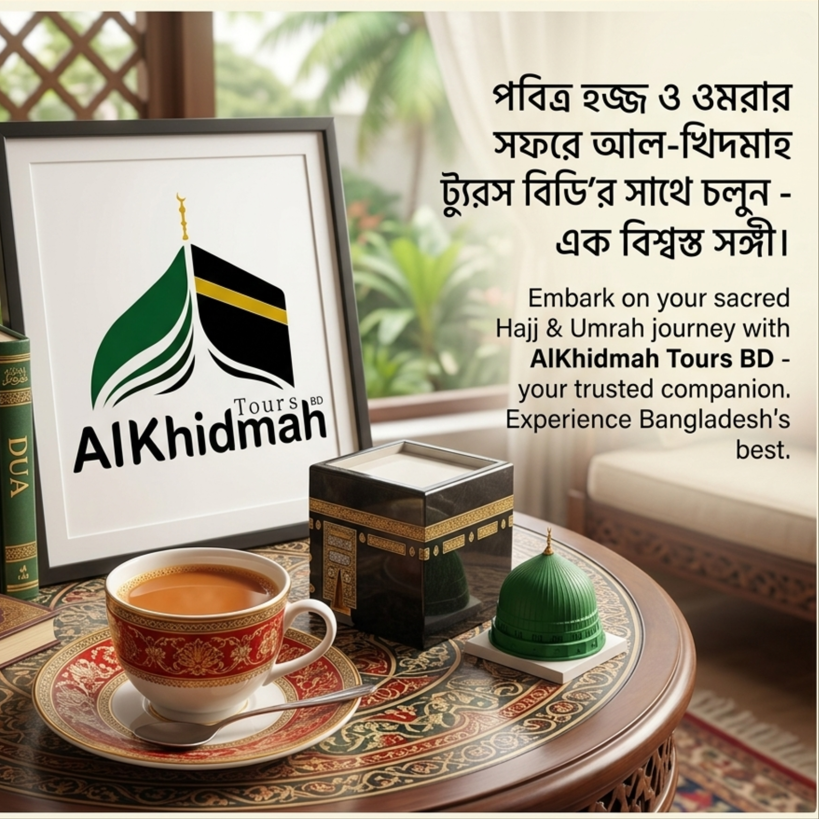 Untitled design (14)