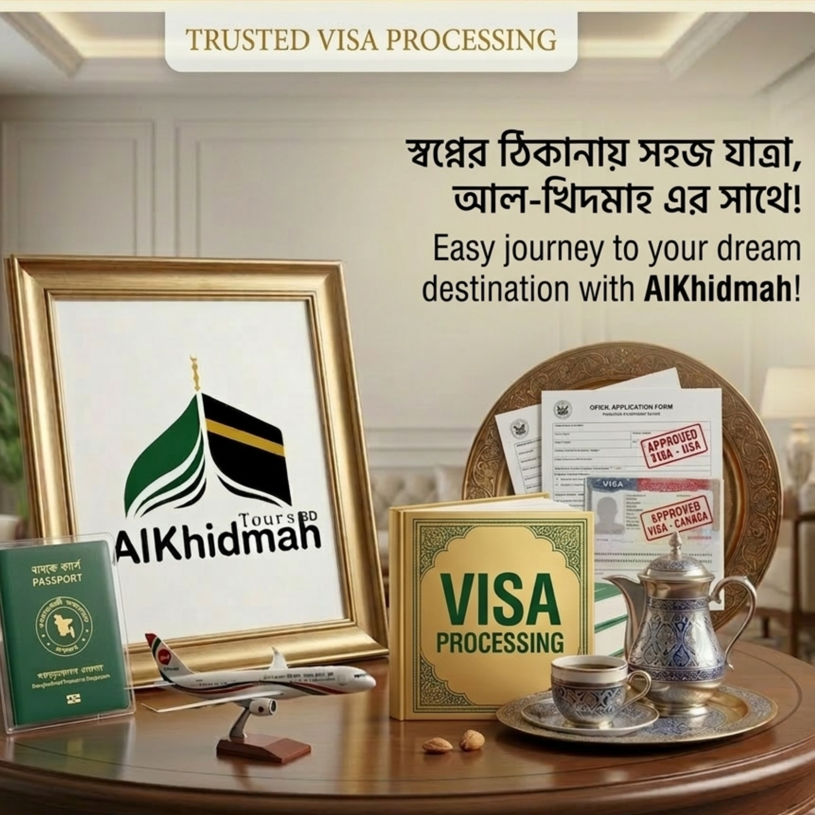 Untitled design (15)