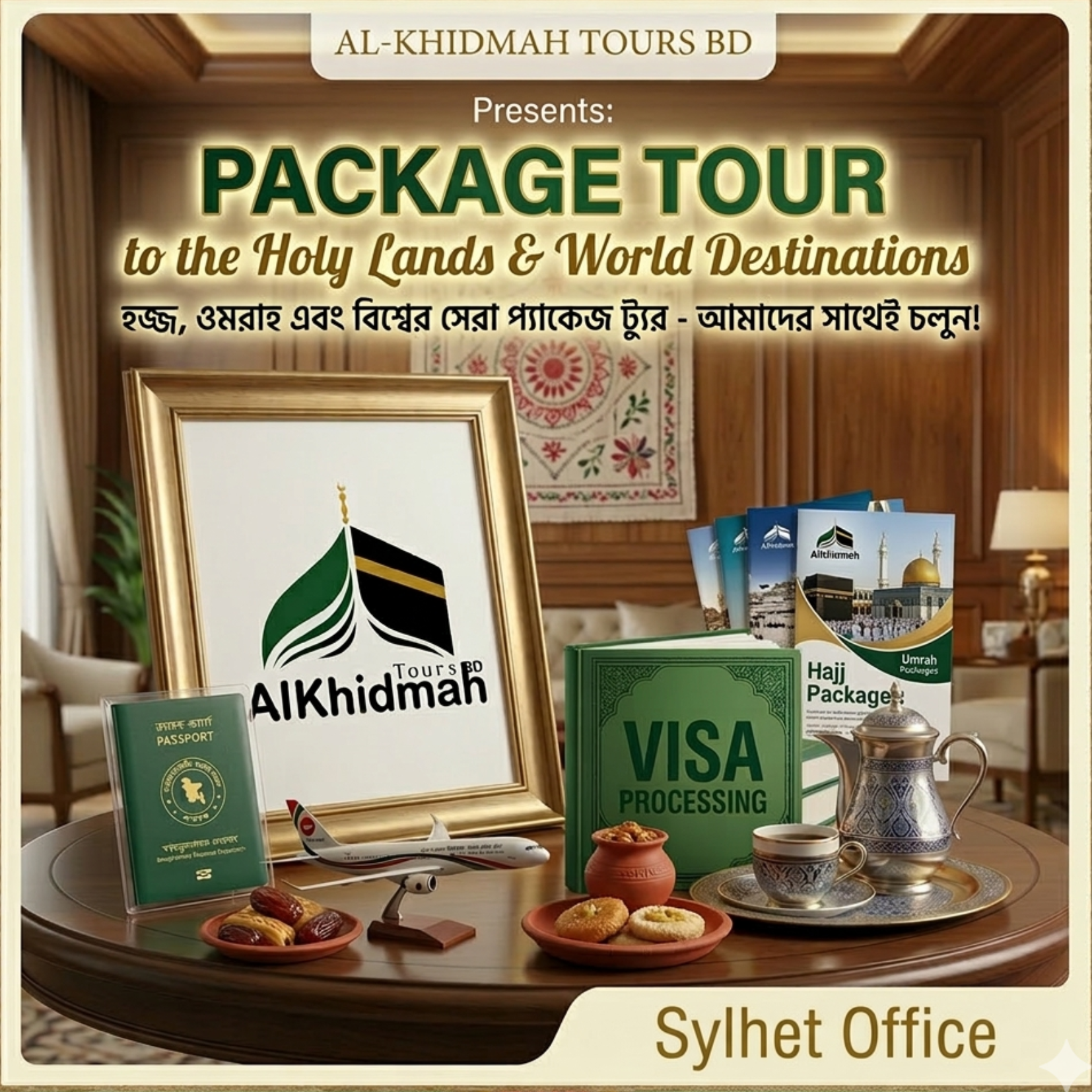 Untitled design (16)