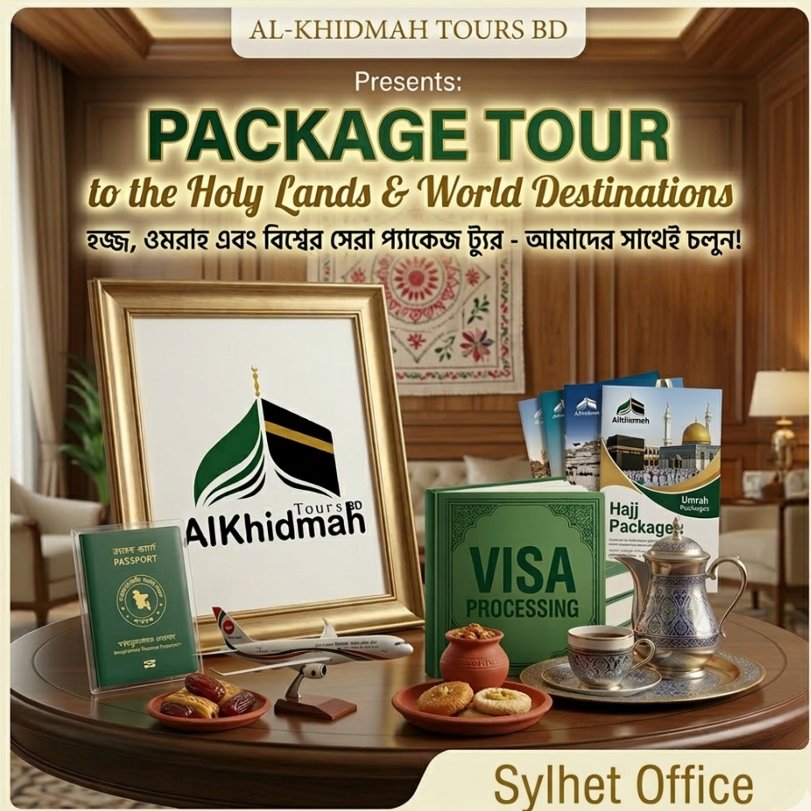 Untitled design (19)